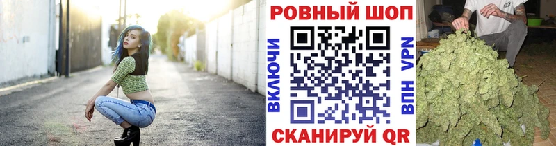 Купить закладку ГАШ  КОКАИН  МЕФ  Кинель