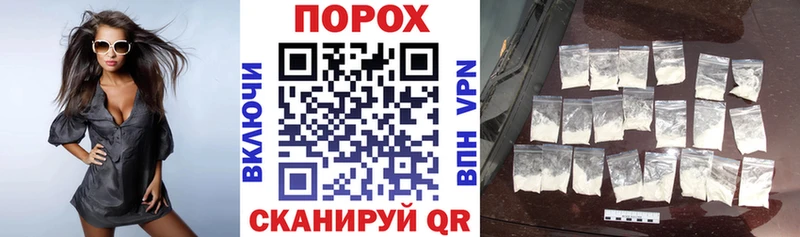 Купить где  Кинель  Амфетамин VHQ 