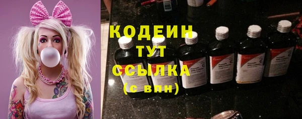 MDMA Premium VHQ Горно-Алтайск