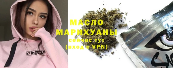 кокс Гусь-Хрустальный