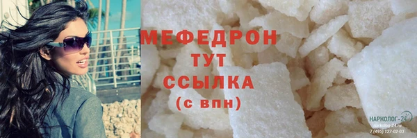 метадон Гусев