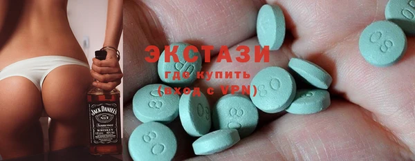 кокс Гусь-Хрустальный