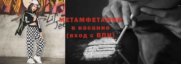 кокс Гусь-Хрустальный