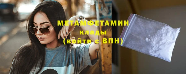 кокс Гусь-Хрустальный