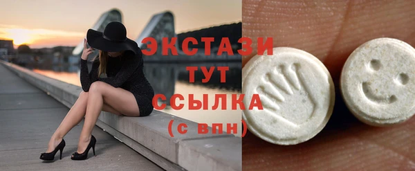 кокс Гусь-Хрустальный