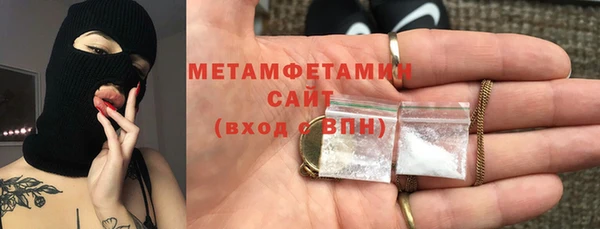 метадон Гусев
