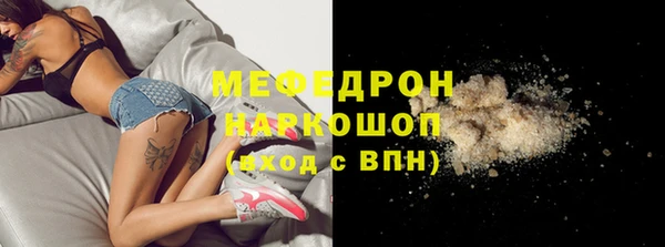 гашиш Гусиноозёрск