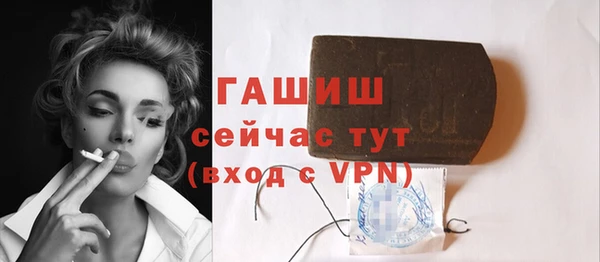 СК Горняк