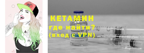 СК Горняк