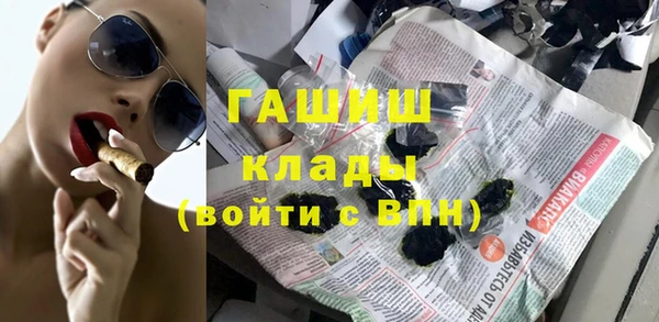 СК Горняк