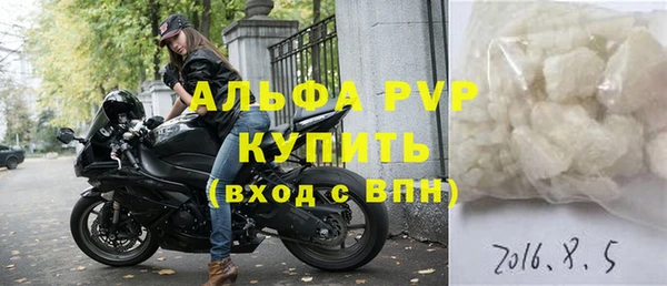 гашиш Гусиноозёрск