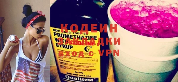 кокс Гусь-Хрустальный