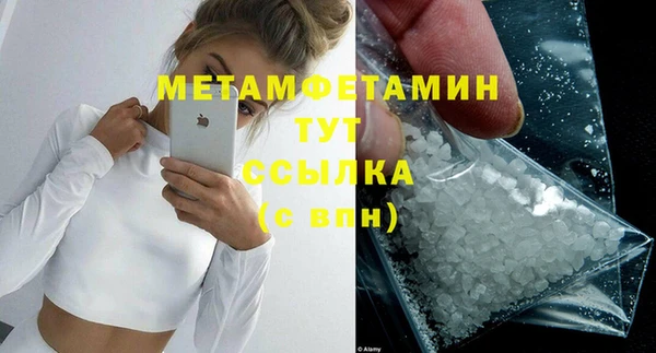 СК Горняк