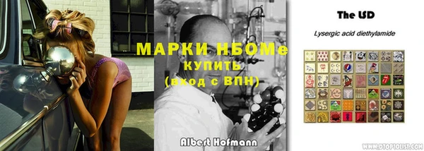 гашиш Гусиноозёрск