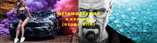 СК Горняк
