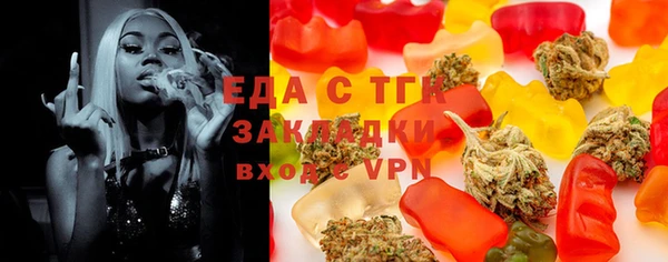 кокс Гусь-Хрустальный